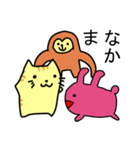ゆったりしたとらねこ（個別スタンプ：38）