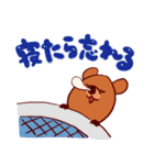 クアッカワラビーのポジティブスタンプ（個別スタンプ：15）
