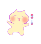 けだるいねご（個別スタンプ：2）