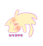けだるいねご（個別スタンプ：3）