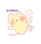 けだるいねご（個別スタンプ：6）