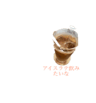パンケーキ食べたい（個別スタンプ：1）