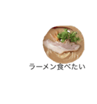パンケーキ食べたい（個別スタンプ：4）