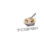 パンケーキ食べたい（個別スタンプ：6）
