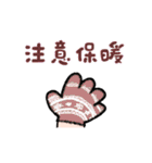 ジェスチャー漫画★かわいい、簡単、癒やし（個別スタンプ：3）