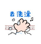 ジェスチャー漫画★かわいい、簡単、癒やし（個別スタンプ：8）