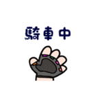 ジェスチャー漫画★かわいい、簡単、癒やし（個別スタンプ：10）