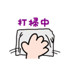ジェスチャー漫画★かわいい、簡単、癒やし（個別スタンプ：12）