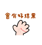 ジェスチャー漫画★かわいい、簡単、癒やし（個別スタンプ：21）