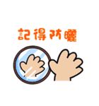 ジェスチャー漫画★かわいい、簡単、癒やし（個別スタンプ：23）