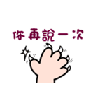 ジェスチャー漫画★かわいい、簡単、癒やし（個別スタンプ：25）