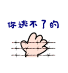 ジェスチャー漫画★かわいい、簡単、癒やし（個別スタンプ：27）