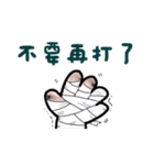 ジェスチャー漫画★かわいい、簡単、癒やし（個別スタンプ：29）
