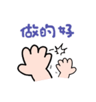 ジェスチャー漫画★かわいい、簡単、癒やし（個別スタンプ：31）