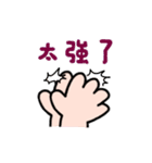 ジェスチャー漫画★かわいい、簡単、癒やし（個別スタンプ：32）