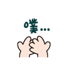 ジェスチャー漫画★かわいい、簡単、癒やし（個別スタンプ：34）