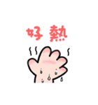 ジェスチャー漫画★かわいい、簡単、癒やし（個別スタンプ：38）