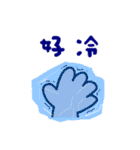 ジェスチャー漫画★かわいい、簡単、癒やし（個別スタンプ：39）