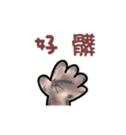 ジェスチャー漫画★かわいい、簡単、癒やし（個別スタンプ：40）