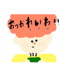 新元号・イベントスタンプ（個別スタンプ：4）