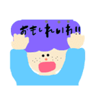 新元号・イベントスタンプ（個別スタンプ：6）