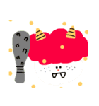 新元号・イベントスタンプ（個別スタンプ：13）