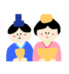 新元号・イベントスタンプ（個別スタンプ：16）