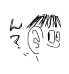 落書きラックン（個別スタンプ：1）