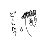 落書きラックン（個別スタンプ：10）