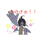 大きな手の悪魔くん（個別スタンプ：1）