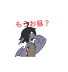 大きな手の悪魔くん（個別スタンプ：2）