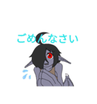 大きな手の悪魔くん（個別スタンプ：10）