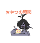 大きな手の悪魔くん（個別スタンプ：16）