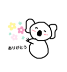 ゆったりコアラ増えました。②（個別スタンプ：1）