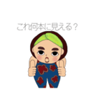 構って欲しいコ（個別スタンプ：1）