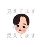 構って欲しいコ（個別スタンプ：2）