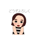 構って欲しいコ（個別スタンプ：5）