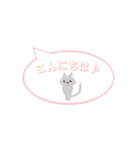パピオカアンドフレンズ（個別スタンプ：3）