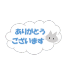 パピオカアンドフレンズ（個別スタンプ：9）