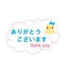 パピオカアンドフレンズ（個別スタンプ：10）
