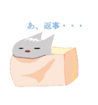 パピオカアンドフレンズ（個別スタンプ：11）
