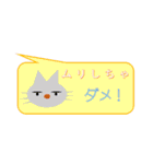 パピオカアンドフレンズ（個別スタンプ：13）