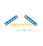パピオカアンドフレンズ（個別スタンプ：23）
