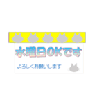 パピオカアンドフレンズ（個別スタンプ：25）