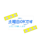 パピオカアンドフレンズ（個別スタンプ：28）
