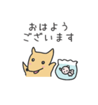ポチとしらたま（個別スタンプ：3）