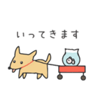 ポチとしらたま（個別スタンプ：6）