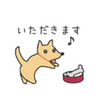 ポチとしらたま（個別スタンプ：7）