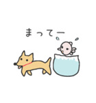 ポチとしらたま（個別スタンプ：11）