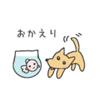 ポチとしらたま（個別スタンプ：12）